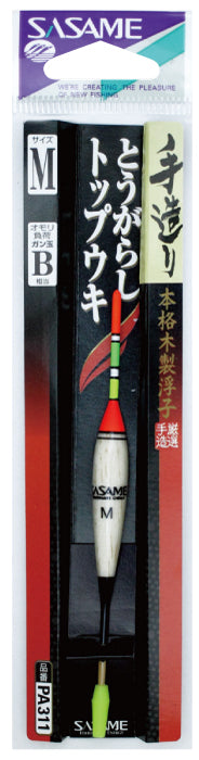 Sasame N-311 Trout Spoon Assist Single Hook Red Fusso L