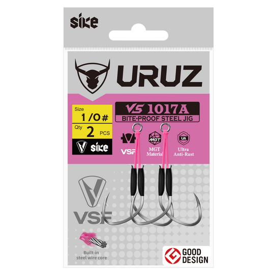 Sike URUZ Steel Wire Core Assist Hooks VS1017A Super Anti Rust