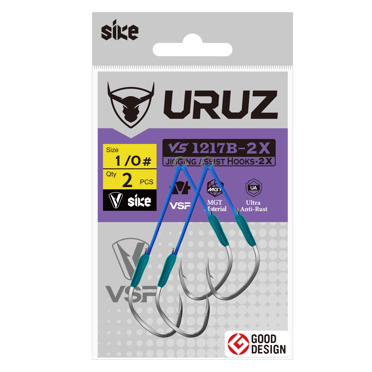 Sike URUZ Twin Offset Assist Hooks VS1217B-2X Super Anti Rust