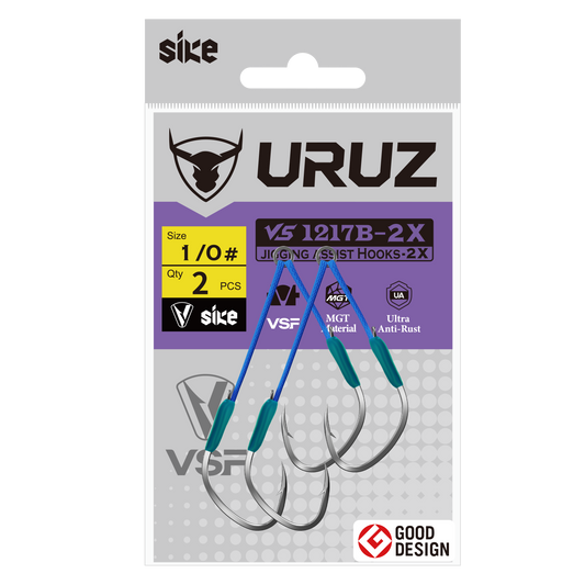 Sike URUZ Twin Offset Assist Hooks VS1217B-2X Super Anti Rust