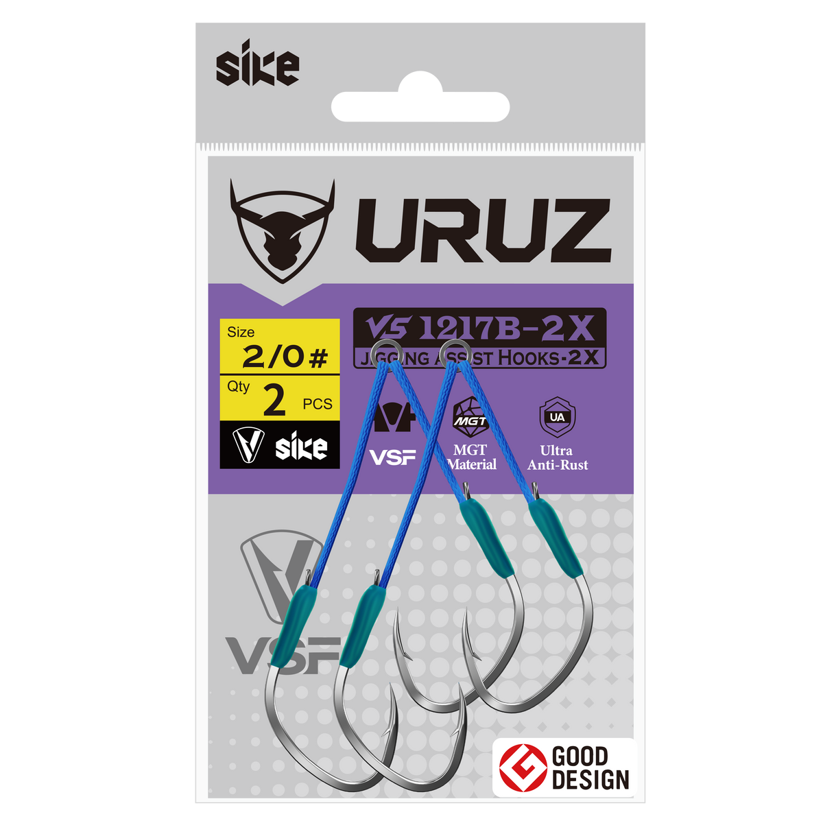 Sike URUZ Twin Offset Assist Hooks VS1217B-2X Super Anti Rust