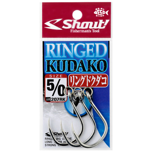Shout! Ringed Kudako 207RK