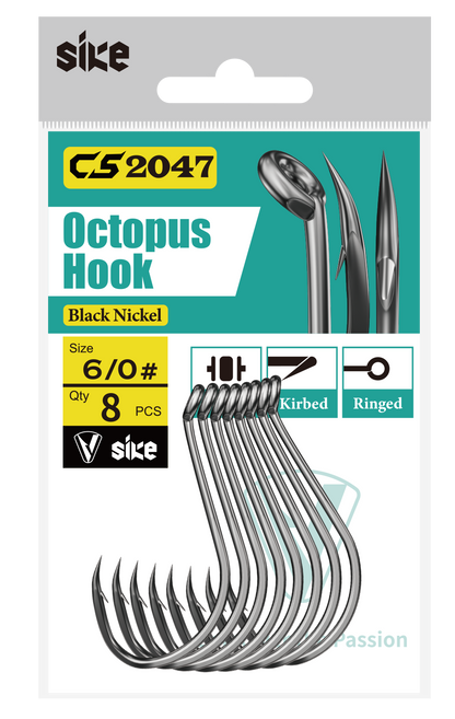 Sike Octopus Hook - Black Nickel CS2047
