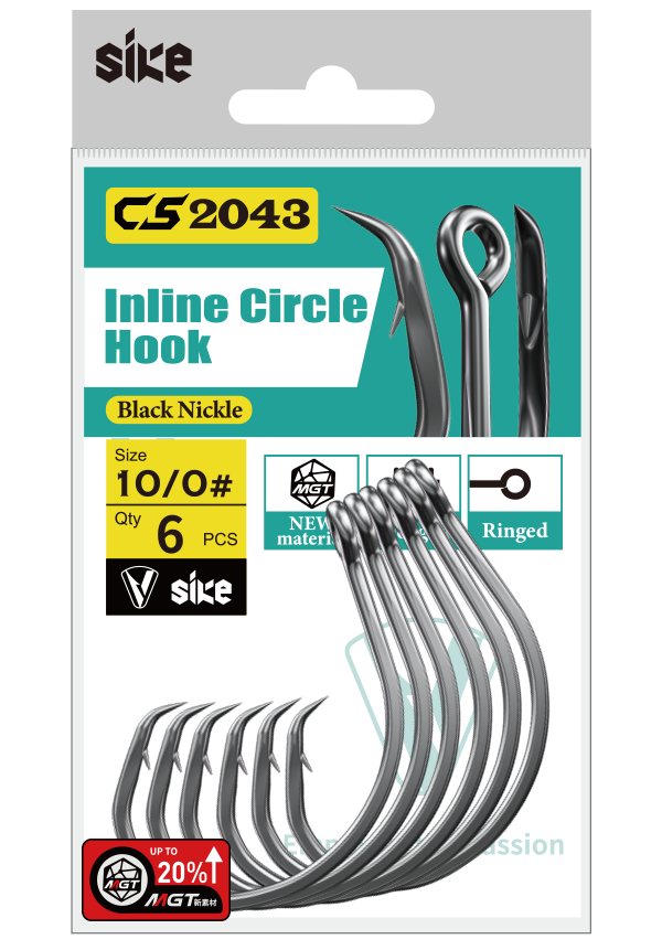 Sike Inline Circle Hook - Black Nickel CS2043