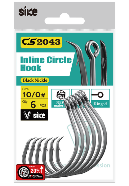 Sike Inline Circle Hook - Black Nickel CS2043