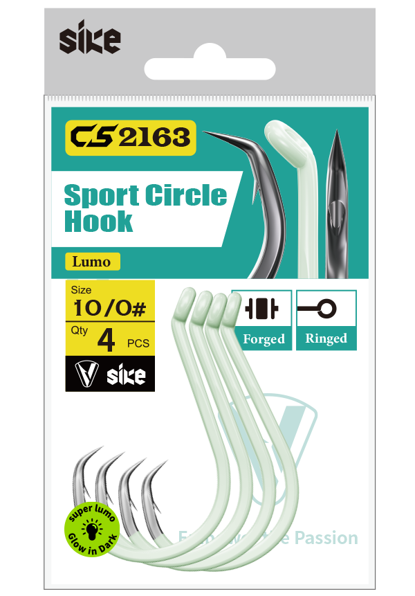 Sike Sport Circle Hook - Super Lumo CS2163