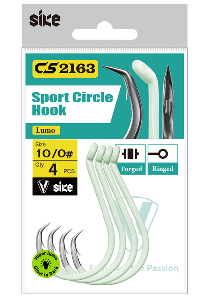 Sike Sport Circle Hook - Super Lumo CS2163
