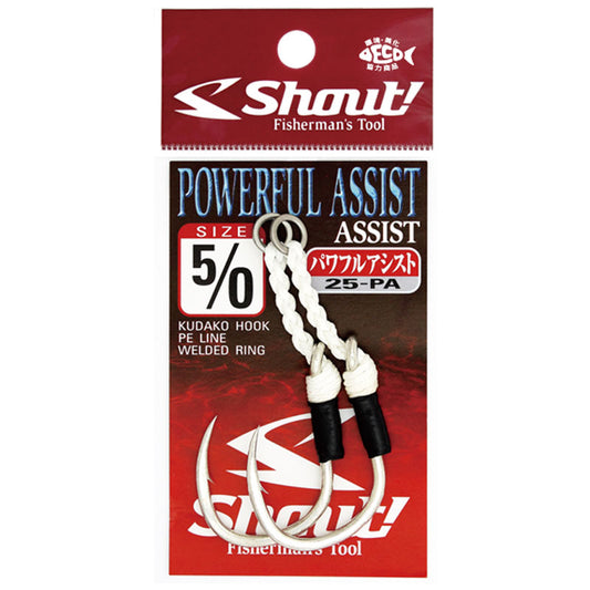 Shout! Powerful Assist Hook 25PA