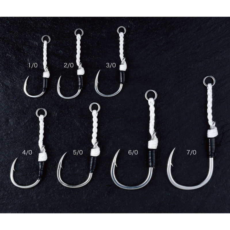 Shout! Powerful Assist Hook 25PA