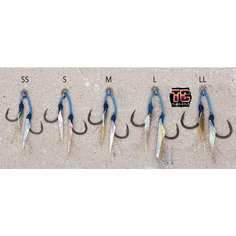 Shout! Light Game Jaco Hook 337LG