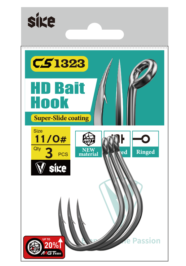 Sike HD Bait Hook - Super Slide CS1323