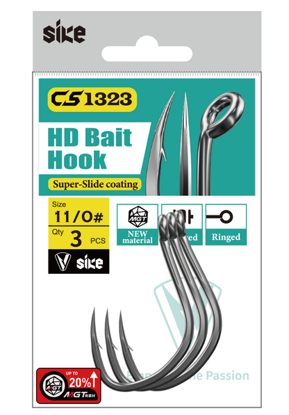 Sike HD Bait Hook - Super Slide CS1323