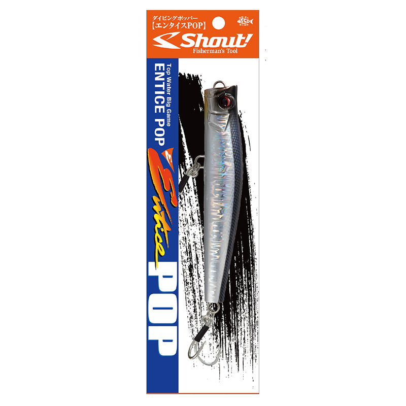 entice fishing lures Shout! Lure Entice Pop – Precision Angling