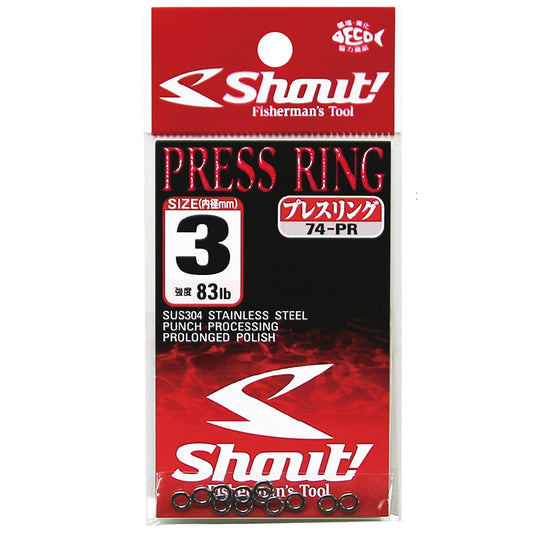 Shout! Press Ring 74-PR
