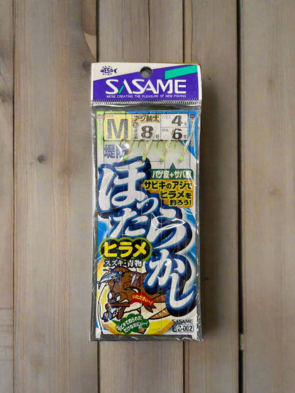 Sasame Gold Hook Fish Skin Sabiki Z-002