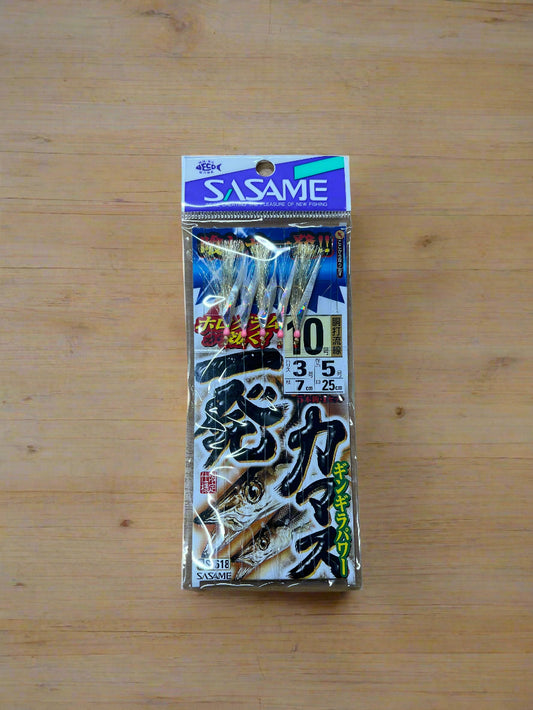 Sasame Gold Flash Sabiki S-618