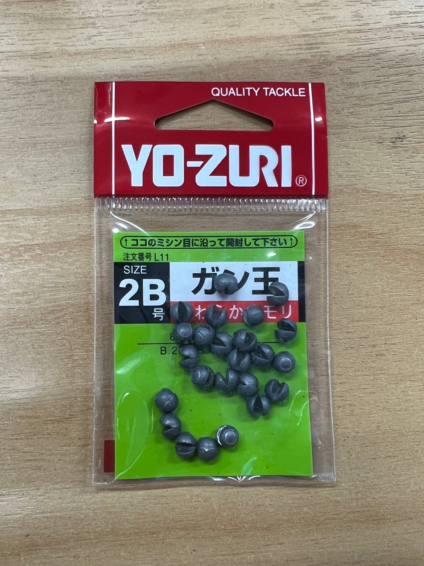 Yo-Zuri Split Shot 2B