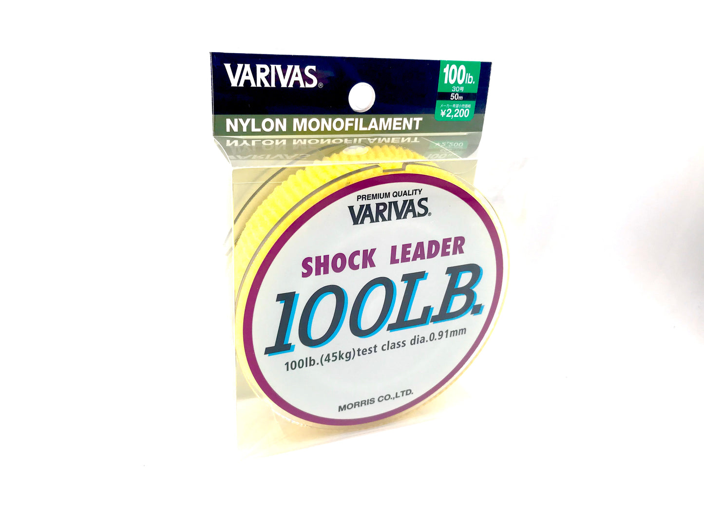 Varivas Nylon Mono Shock Leader