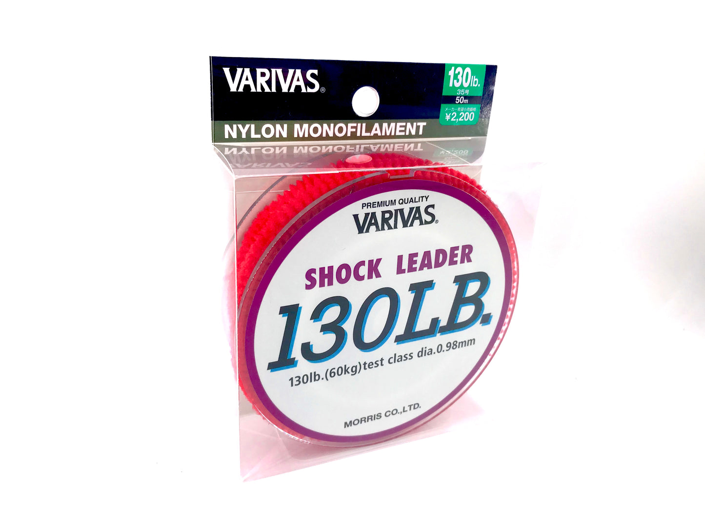 Varivas Nylon Mono Shock Leader