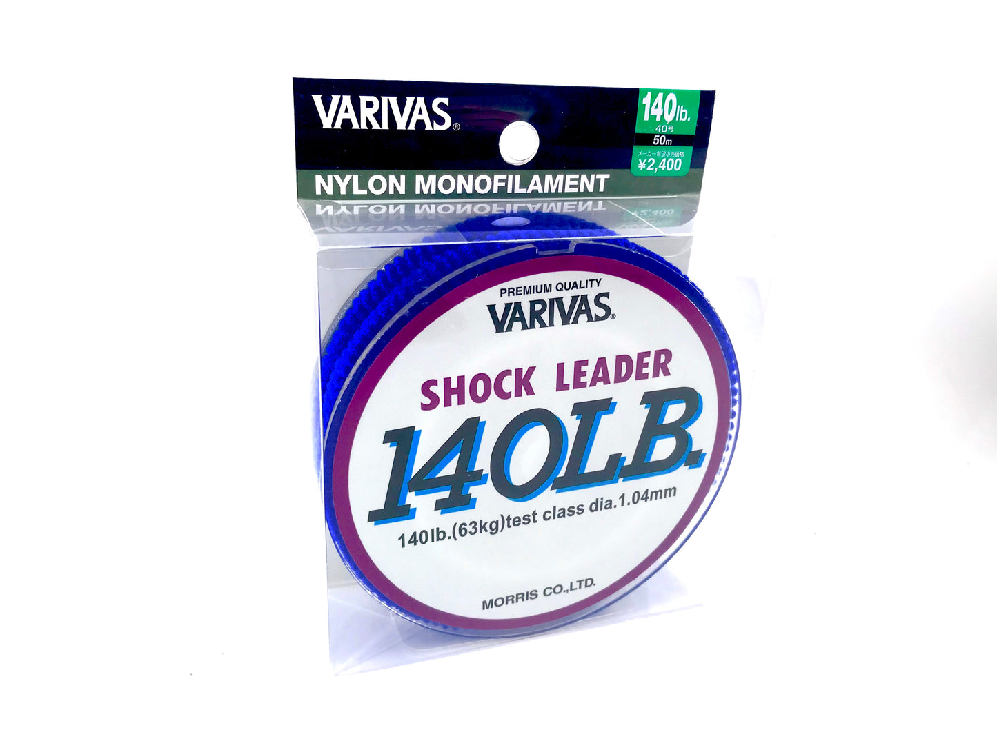 Varivas Nylon Mono Shock Leader