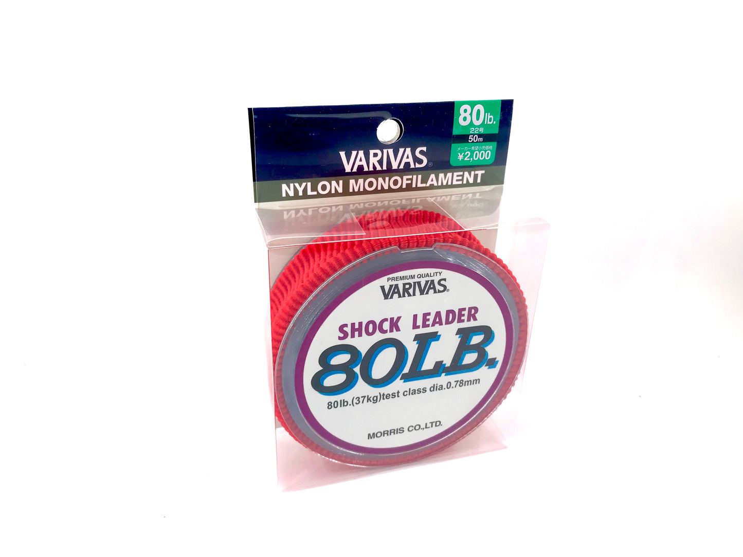 Varivas Nylon Mono Shock Leader