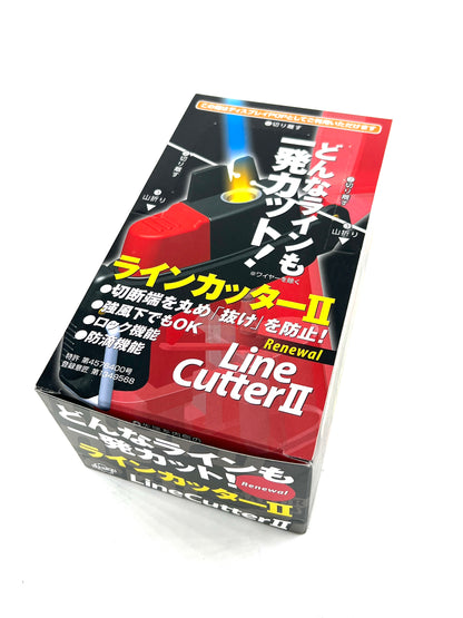 Bouz Line Cutter