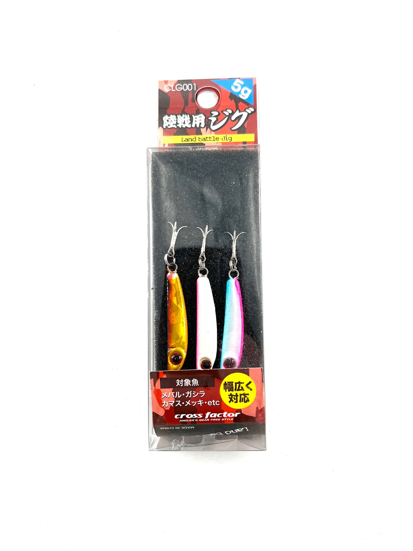 Cross Factor Land Battle Jig 3 pack