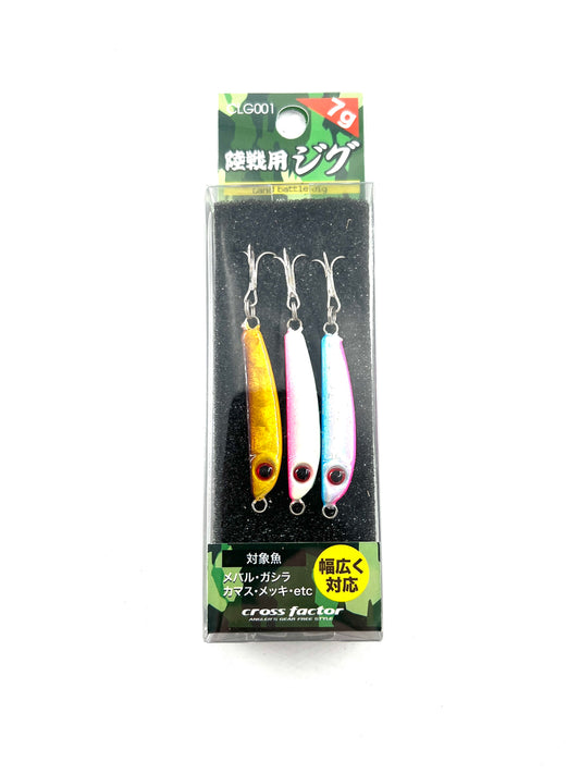 Cross Factor Land Battle Jig 3 pack