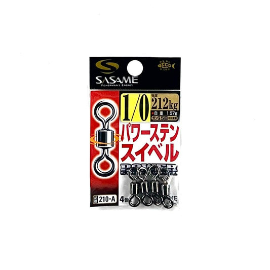 Sasame Power Stain Swivel 210-A