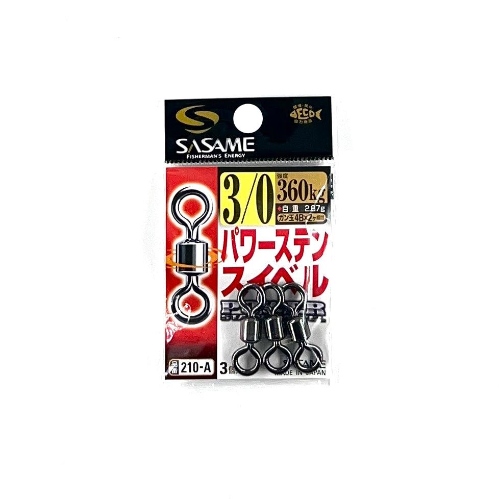 Sasame Power Stain Swivel 210-A