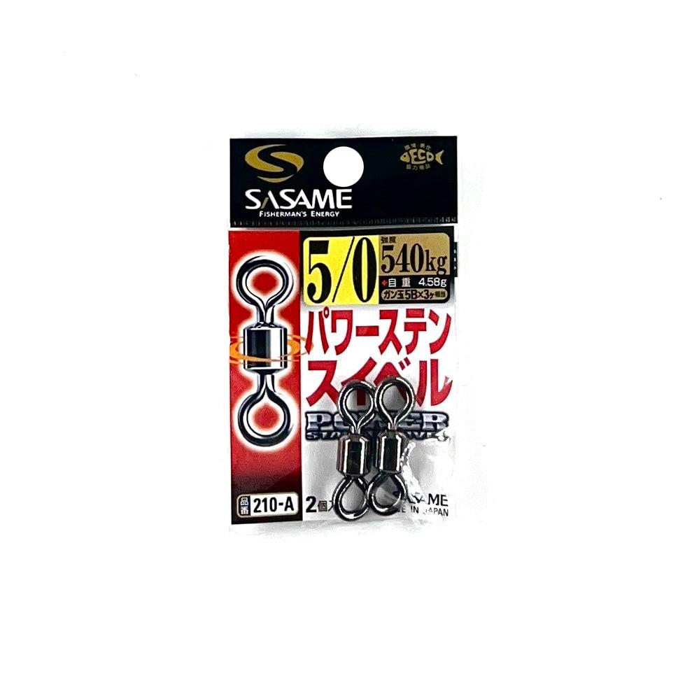 Sasame Power Stain Swivel 210-A