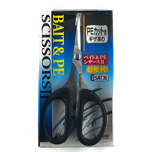 Sasame Bait & PE Scissors II SAT36