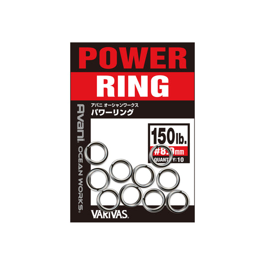 Avani OCEAN WORKS POWER RING