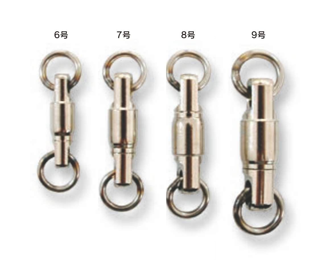 Precision Angling Heavy Duty Ball Bearing Swivel