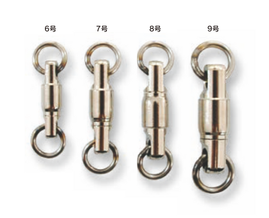 Precision Angling Heavy Duty Ball Bearing Swivel