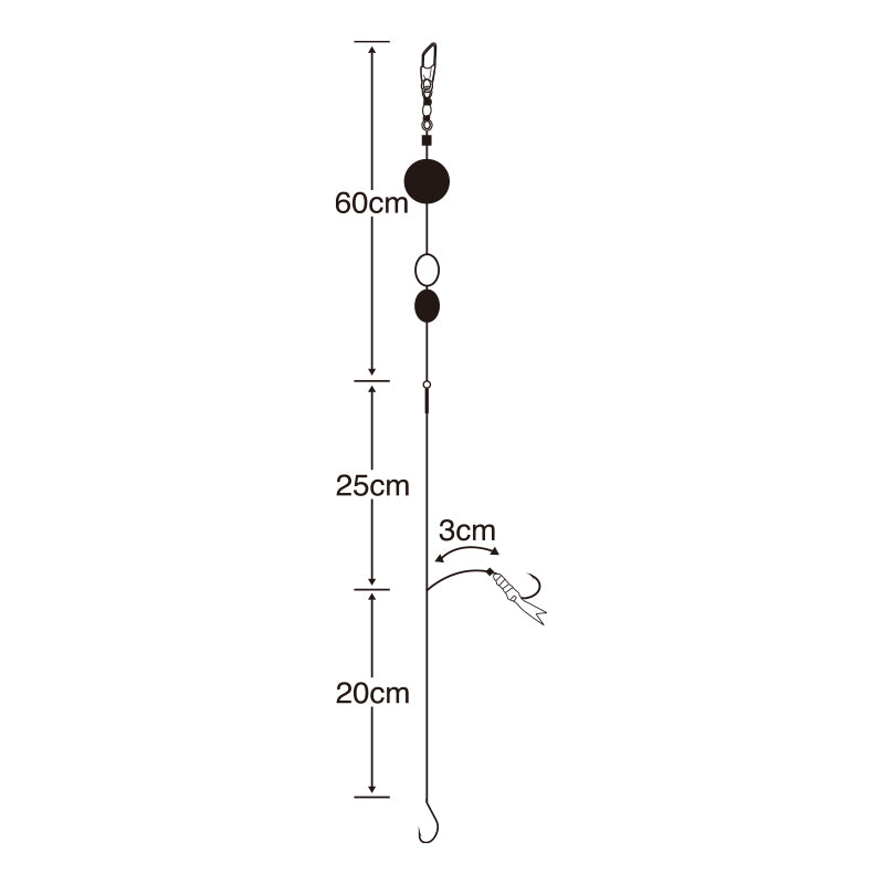 Sasame Piper Rig W-736-5