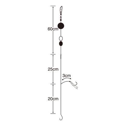 Sasame Piper Rig W-736-5