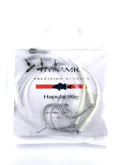 Hapuka Rigs