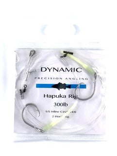 Hapuka Rigs