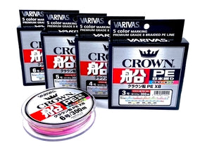 Fune (Crown) X8