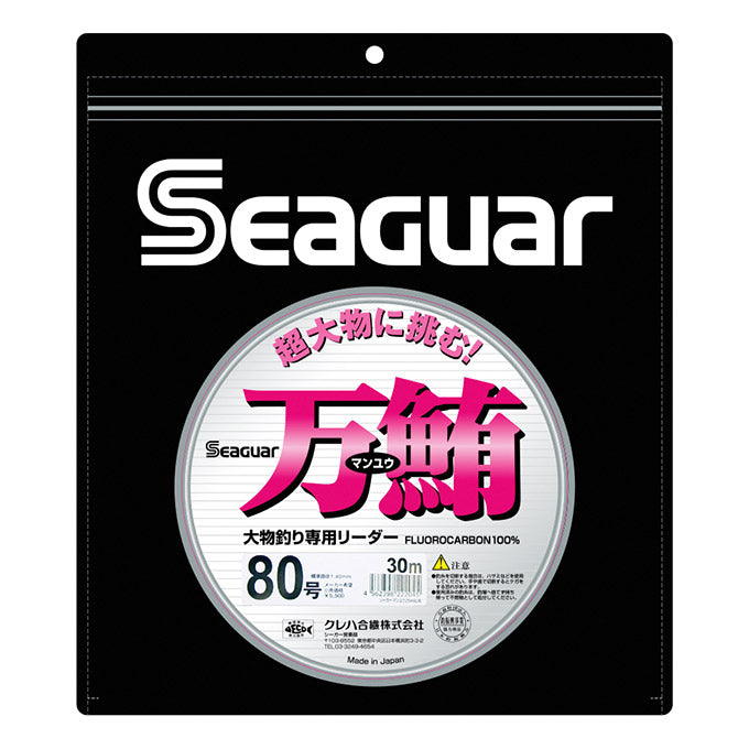 Seaguar Manyu Fluorocarbon Leader